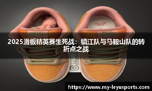 leyu·乐鱼官方网站