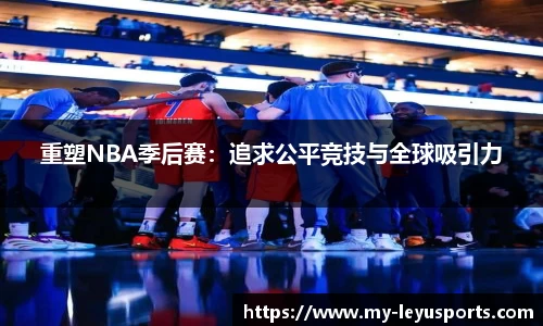 leyu·乐鱼官网