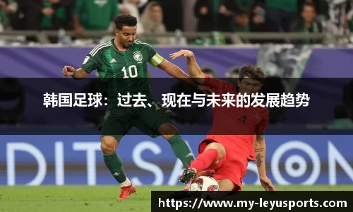 leyu·乐鱼官方网站