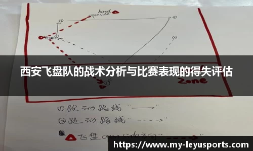 leyu·乐鱼官方网站