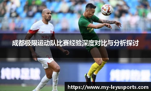 leyu·乐鱼