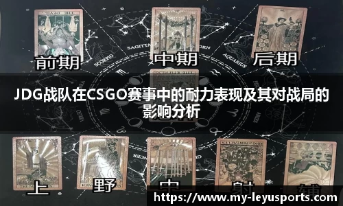 leyu·乐鱼