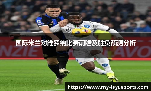 leyu·乐鱼官网