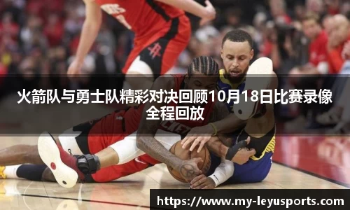leyu·乐鱼平台