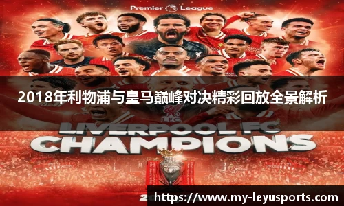 leyu·乐鱼官方网站